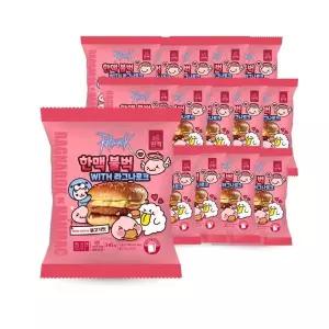 한맥불고기벅 한맥햄버거 아침먹거리 한맥 가성비짱 불벅 불고기벅 햄버거15봉 한맥불벅 냉동불벅