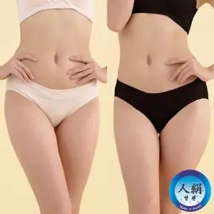 [하프클럽/프레벨라]브이랩로우 요일팬티 95/100/105/110/120