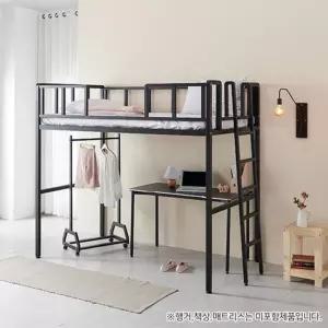 초등자녀방 철제 벙커침대 프레임 슈퍼싱글 2색 사다리 책상겸용 이층 아기