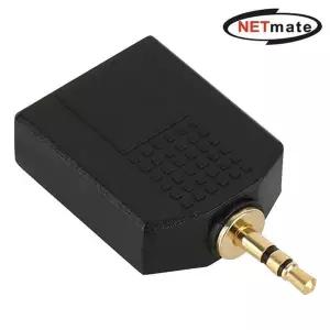 [골드스마일]3.5M 5.5Fx2 스테레오 Y형 젠더