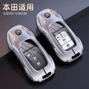 호환 키케이스 Q5 스타일 B Q4 키커버 차모형 키홀더 버클 무료각인 실버+남