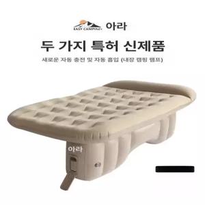차박용에어매트 차량용 승용차 평탄화 뒷자석