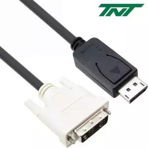 [골드스마일]DisplayPort to DVI 케이블 10m