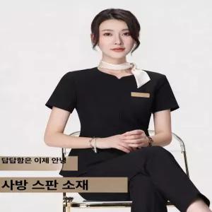 병원유니폼 세트 여성 물리치료사복 스카프 호텔리어 상의