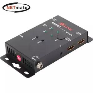 [골드스마일]4K 60Hz HDMI 2대2 매트릭스 분배기(리모컨)