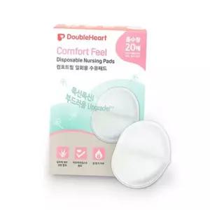 더블하트 컴포트필 수유패드( 60P)