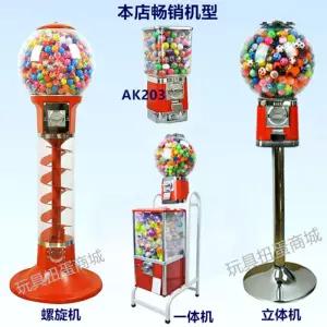 인형뽑기기계 미니 크레인 소형 집게 머신 뽑기기계