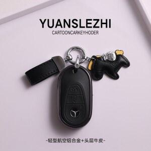 차키케이스 E300L 키링 버클 E300 명품키홀더 S450 키커버 GLC 키케이스