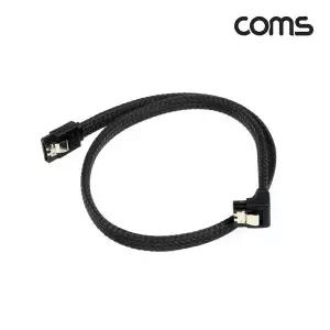 [골드스마일](COMS) HDD SATA3 하드 케이블(50cm) BK 꺽임형