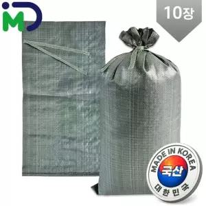 국산 모래마대 10장 UV코팅 제방용 진지구축 모래 포대 자루 방호벽 수방용 붕괴방지 고정