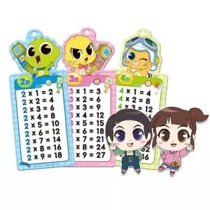 신비아파트 구구단 학습 카드 2P 유치원 초등 벽보