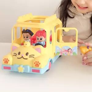 베베핀 노래나오는 아기 버스장난감 두돌 조카선물 소근육발달