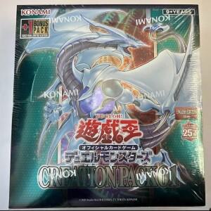 유희왕 코나미 듀얼 몬스터 CR01 생성 팩 코스믹 블라자르 드래곤 아시아 영어 컬렉션 밀봉 박스