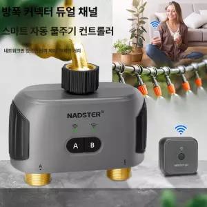 페이지터너 피아노 블루투스 무선 페달 기타 악보 풋