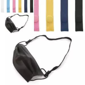 buyus 마스크스트랩 단추형 10개입 곤색 10x550mm 박스 200개입 마스크연결고리 마스크걸이 마스크고리 마스크줄 굿딜 브이숍 illo001