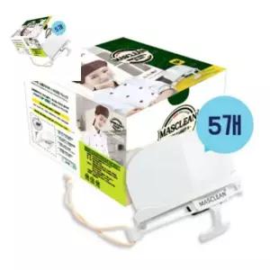 buyus 마스크린 심플 라이트S 5개 세트 투명위생마스크 식당마스크 식당용마스크 플라스틱마스크 요리용마스크 굿딜 브이숍 illo001