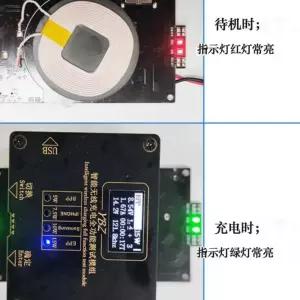 Qi 무선 전압전류 5W 충전 0W75W5W 측정 테스터기