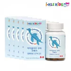 어린이 오메가3 청소년 아이 오메가3 키즈 젤리 캐나다 60꾸미 5통