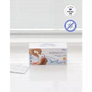 티슈 200매 사무 문구 생활 전산 크리너 컴퓨터용품 생활용품