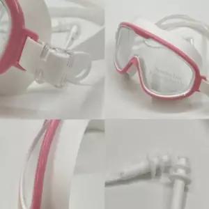 귀마개 일체형 스노쿨링 물안경 핑크 물안경수경스노클링 어른수경 성인물안경