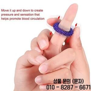 침혈 마사지 링 팁 감각 세트 십대 성인 스트레스 해소 압력 완화기 5 15 개