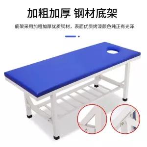 보건실 침대 검사 군대 진료소 베드 진료대 주사실