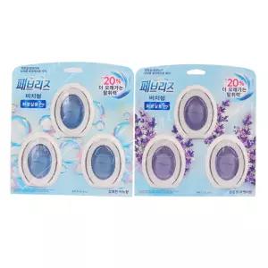 라벤더향 화장실비치형 6개 상쾌한비누향과 페브리즈