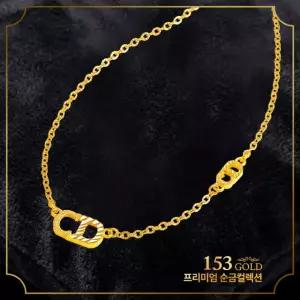 153[최신]24K 순금 HJR 83 브랜드 스타일 목걸이 18.75g(5돈)