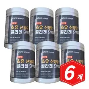 웰핏 고단백 초유 산양유 콜라겐 단백질 500g x 6개 비타민씨 콜라겐