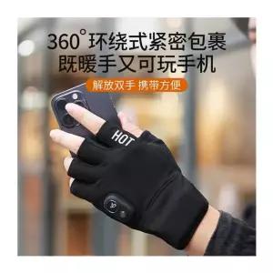 겨울 충전식 발열 낚시 열선 블랙 장갑 충전 방한 등산