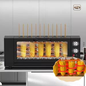 데일리모노셀 회전고기굽는기계 전기 그릴