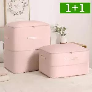 [아트박스]/오엠티 1+1 130L 특대형 이불정리함 수납함 리빙박스 52x42cm