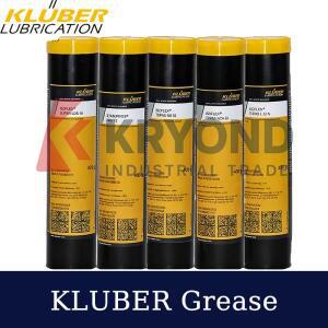 클루버 윤활유 400g/370g NBU15 GY193 롤링 플레인 ISOFLEX 베어링 그리스