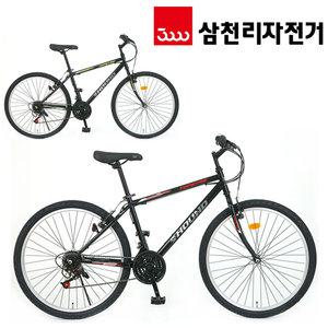 2026 삼천리자전거 탑스타GS24  하운드 MTB자전거