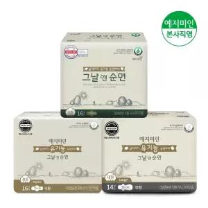[체험팩] 그날엔 순면 유기농커버 생리대 소형 16P+중형16P+대형14P