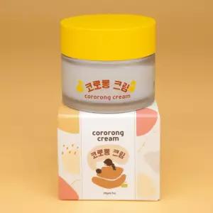 [루베어] 코로롱크림 굿밤 어린이 코건조 케어 코밤 저자극 크림 20g