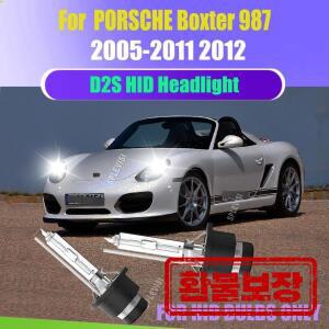 높은 Quanlity D2S 표준 크세논 HID 헤드 라이트 전구 -IP67 방수 포르쉐 Boxter 987 2005 2006 2007 2008-