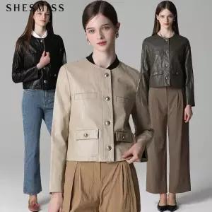 [쉬즈미스][쉬즈미스(SHESMISS)] 금장 버튼 레더 크롭 재킷 (택가격278000원)