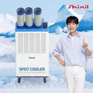 신일 산업용 이동식 에어컨 3구 공장 업소용 강력냉방 대형 냉풍기 냉방기