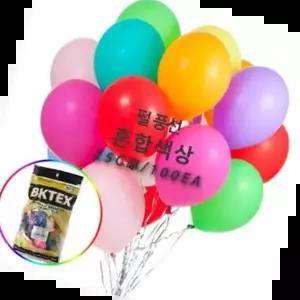 장식용풍선 WL (PC) 펄 라운드 풍선 (100개입) 25cm