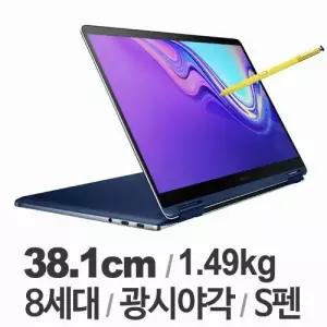 삼성전자 노트북 Pen S 15인치 NT950SBE i3 터치노트북