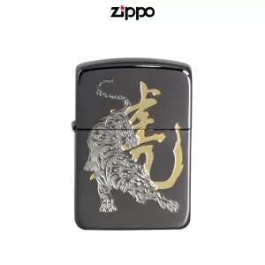 ZIPPO 1941 Tiger 2 Black 지포 오일 라이터 타이거 호랑이 블랙아이스 휴대용 선물 EDC 한강사