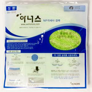 아너스 물걸레청소기용 정품극세사패드