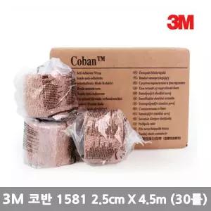 3M 코반 1인치 30롤 1581 자체접착붕대/압박붕대