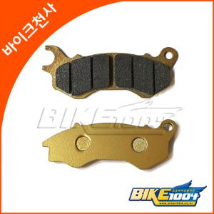 혼다 PCX125 (~17년이전) 용 앞브레이크패드