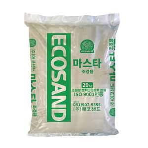 강모래20kg  잔디모래 잔디식재  조경용