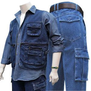 작업복 청남방 청건빵 청조끼 청바지 청카고 유니폼 용접 남자 배바지 유니폼 남성복