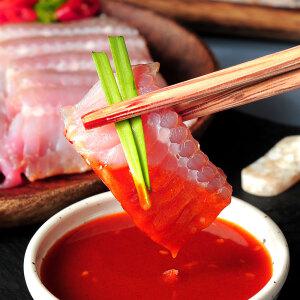 홍어1팩 날개살250g 20점이상 2인분이상