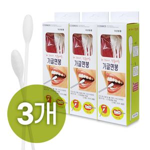 풍성기업 칫솔대용 가글면봉 (20EA)-3개 총60EA 양치질 구강면봉 환자용칫솔