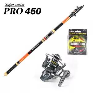 슈퍼캐스터 프로450 원투낚시대 세트/바다 원투대 릴